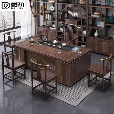 戴劲新中式茶桌椅组合茶台茶具套装一体桌阳台办公室泡茶桌1.6米1铜套梳背椅4铜套月牙椅