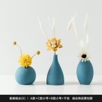 北欧简约陶瓷手工干花瓶摆件客厅插干花花器电视柜玄关装饰花瓶摆 三维工匠 3件套装C款