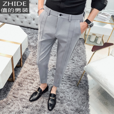 SUNTEK春季垂感休闲裤男韩版潮流九分裤小脚坠感西裤男西装裤浅色9分裤西裤