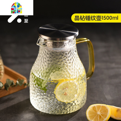 家用凉水壶玻璃可高温冰箱冷水壶超大容量玻璃水壶凉白开水杯套装 FENGHOU 冰川壶900ML+冰晶杯*2