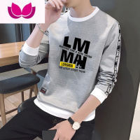 七斓春季卫衣男士2023年款潮牌外套长袖上衣潮流百搭宽松休闲男装