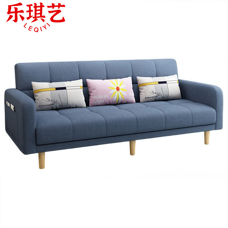 乐琪艺 沙发床 蓝色(棉麻)张