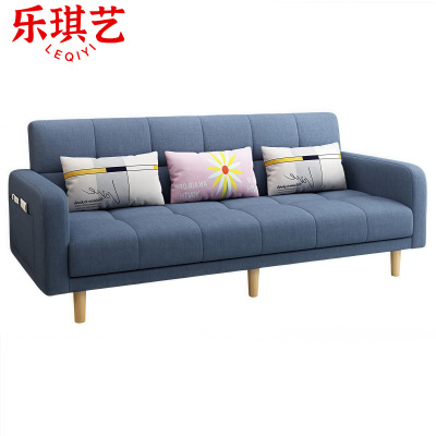 乐琪艺 沙发床 蓝色(棉麻)张