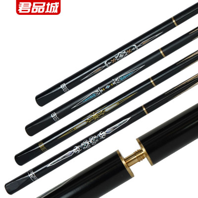 君品城 台球杆 JPC-T01 个