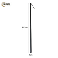 奥创黎 防爆棍 117cm 个