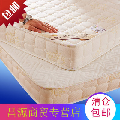 高密度海绵床垫子加厚榻榻米床褥1.5/1.8m床单人学生宿舍折叠床垫