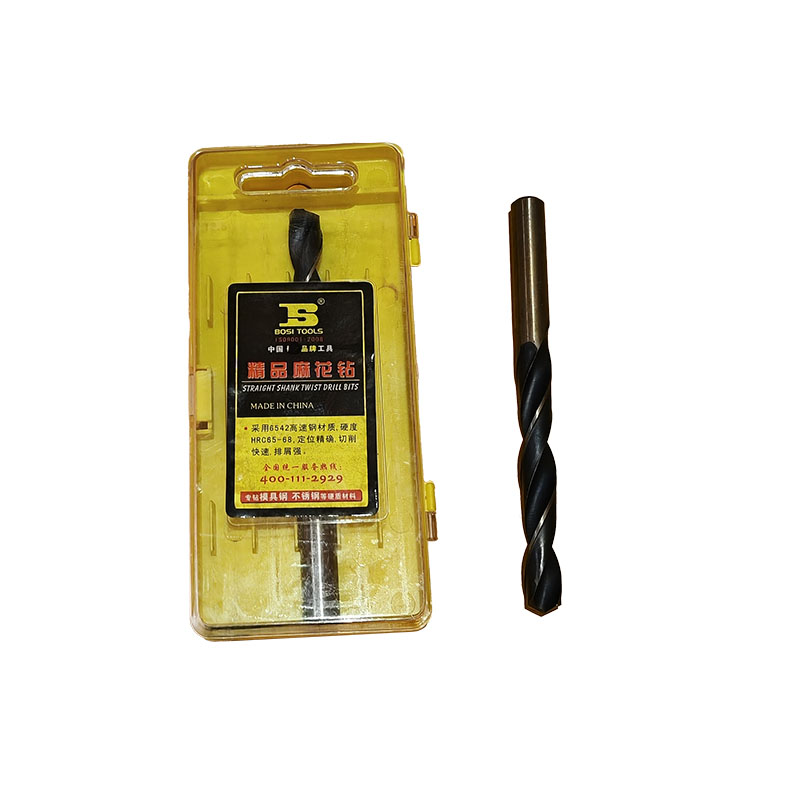 波斯(BOSI)直柄麻花钻头(4.2mm)支
