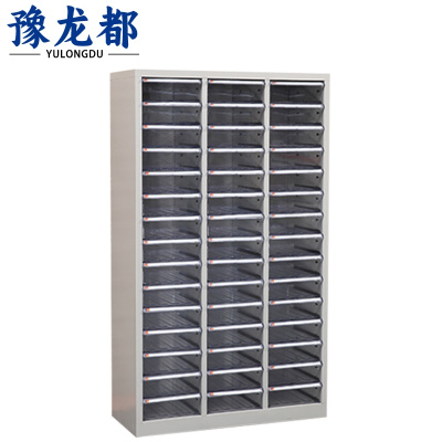 豫龙都 票据柜 45抽 台