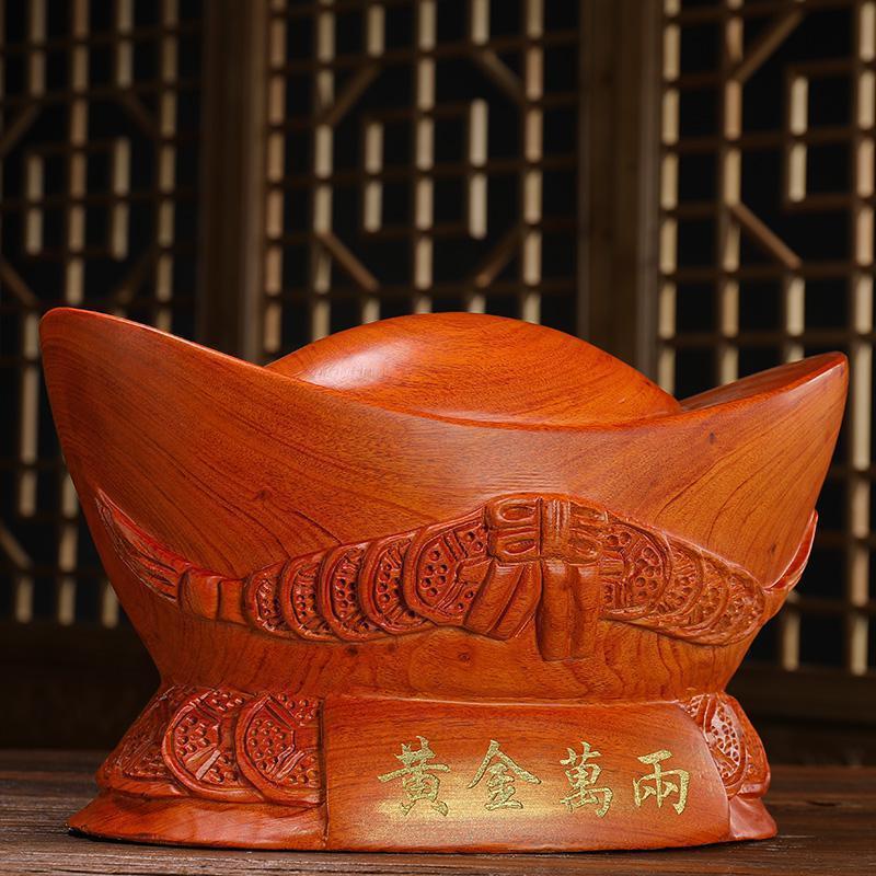 家柏饰(corated)金万两元宝摆件实木刻摆设家居客厅店铺收银台装饰品