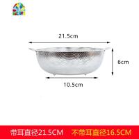 家用不锈钢洗菜篮漏盆厨房水果沥水淘米洗菜盆圆形漏水洗米筛 FENGHOU 直径16.5CM(1个)
