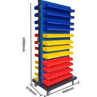 依韵珂双面工具架96*61*200cm个
