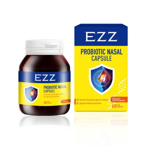 保税发-新西兰原装EZZ鼻炎益生菌60粒/瓶 鼻敏感儿童青少年成人平衡免疫改善过敏体质 换季常备澳洲正品