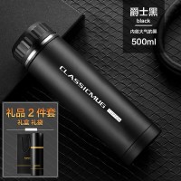 家柏饰(CORATED)保温杯男女学生便携家用不锈钢水杯子户外大容量商务茶杯定制logo 爵士黑两件套