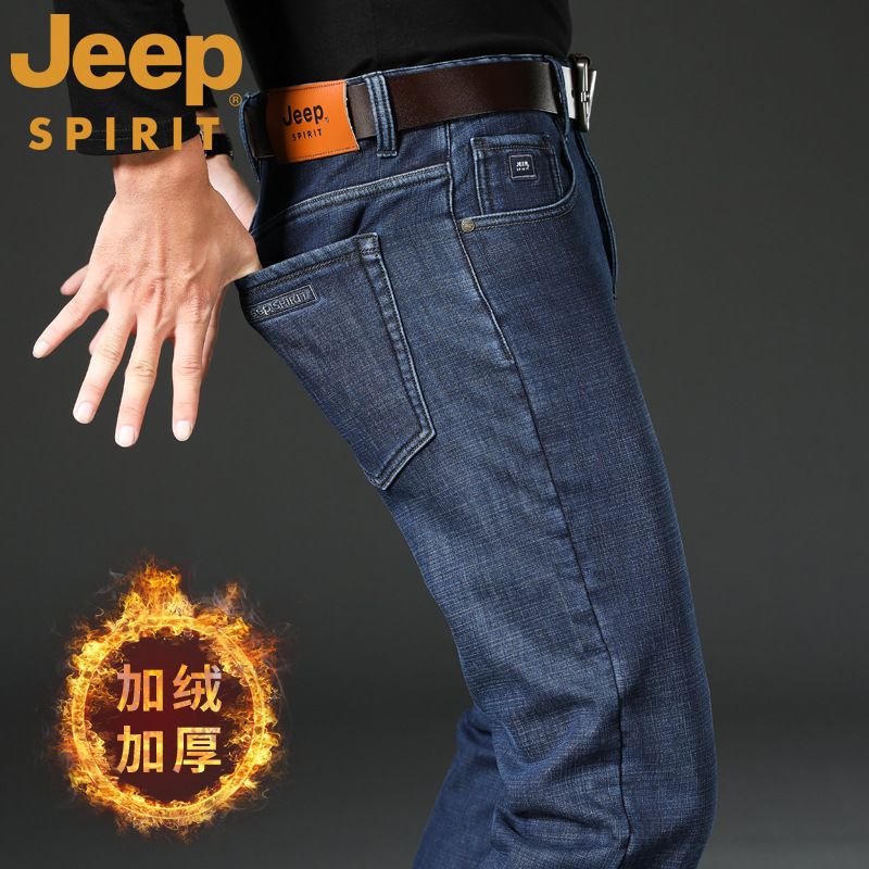 JEEP SPIRIT羊羔绒男士牛仔裤秋冬加绒加厚裤子宽松直筒裤子