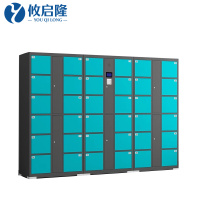 攸启隆存包柜2550*460*1800mm台