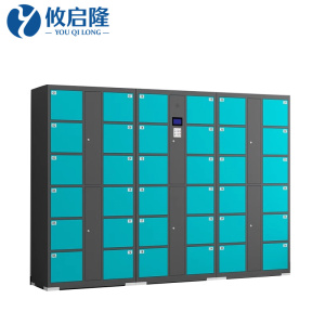 攸启隆存包柜2550*460*1800mm台