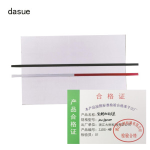 DASUE 定制红白长条 20*840mm (单位:块)