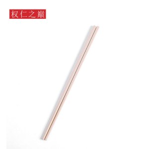 权仁之巅 密胺筷子 10双 包