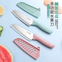 水果刀家用不锈钢削皮刀厨师刀锋利厨房切菜刀切肉刀办公室用小刀7163
