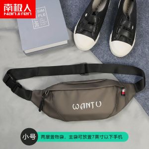 新款腰包男潮时尚多功能户外旅行休闲单肩斜挎包女