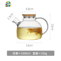 家用装热水冷水壶玻璃晾水杯大容量水瓶耐热冷凉白开水泡茶壶套装 FENGHOU 小杯子四只装凉水壶