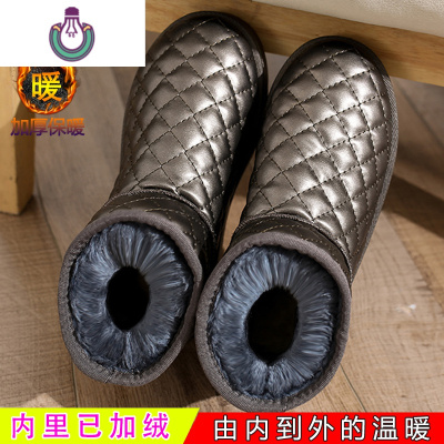FISHBASKET雪地靴女2020年冬季新款加绒加厚防滑面包鞋外穿皮面防水短筒棉鞋靴子