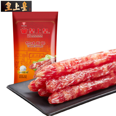 皇上皇招牌腊肠500g广式香肠腊肉广东特产腊味原味500g