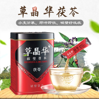 草晶华 茯苓破壁草本2克*20袋 罐装 安徽无硫茯苓
