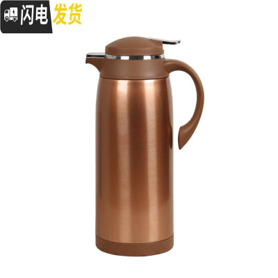 三维工匠不锈钢保温壶大容量保温水壶按压式热水瓶家用暖壶热水壶保温瓶 1.9古铜色