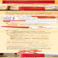 [M]中国共产党党内法规汇编-9787519754747