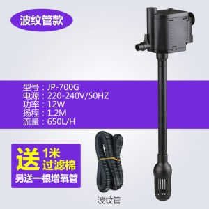 鱼缸三合一过滤器上滤水族箱潜水泵循环增氧外置滤盒净水