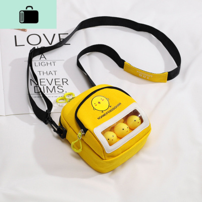 玩偶帆布小包包女2019新款学生百搭ins卡通可爱小鸡包单肩斜挎包NEW LAKE女士单肩包