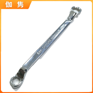 伽隽 镜面双头梅花扳手 8-10mm 把