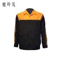蟋吟芃 春秋工作服DC 各码 可定制 套