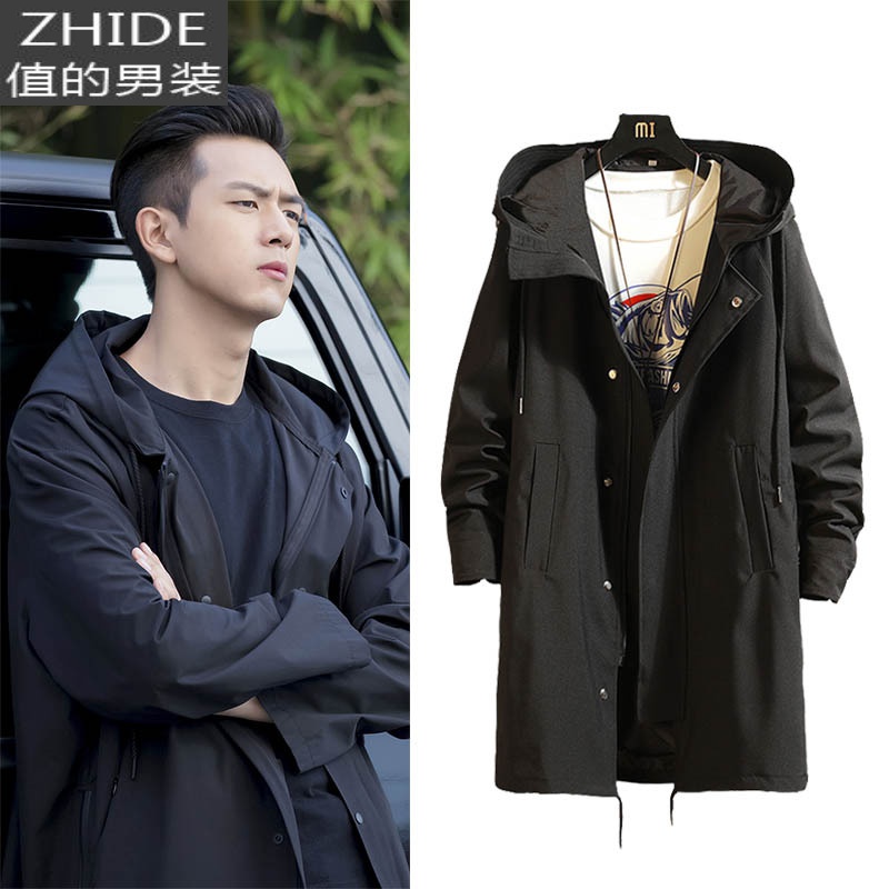 suntek李现韩商言kk战队同款衣服男士秋冬季中长款风衣连帽大衣加厚