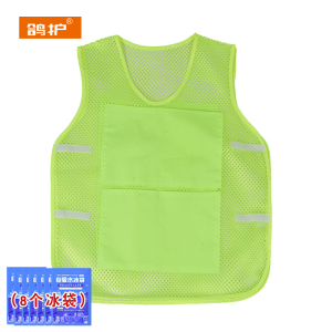 鸽护 降温马甲 GH3054-含8个冰袋 件