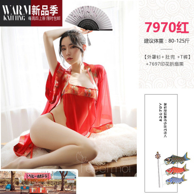 大码性感和服情趣内衣惑骚衣服套装挑逗小胸睡衣女SHANCHAO