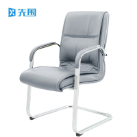 先围 弓形椅 58*58*100cm-G6 把