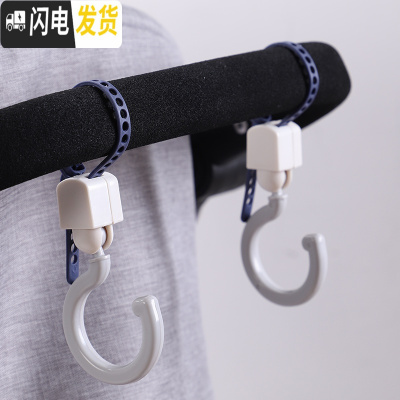 三维工匠后挂衣挂钩强力粘胶卫生间厨房贴瓷砖上的墙壁墙上壁挂沾勾粘钩 婴儿推车挂钩2个装(拍2件第二件半价)