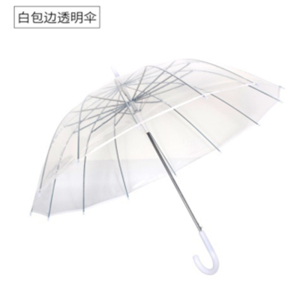 半自动钢骨玻纤伞架 POE伞布 塑料弯手柄YF-L2021015