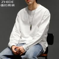 SUNTEK马切达春秋季长袖T恤棉白色日系上衣圆领tee宽松男士色打底衫T恤