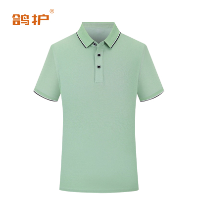 鸽护 短袖POLO blz-豆绿色 件