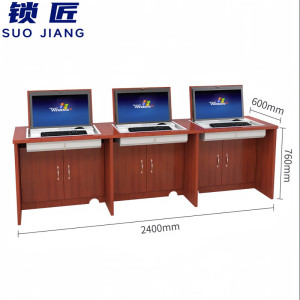 锁匠 简易电脑桌