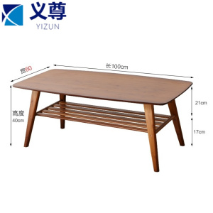 义尊 边桌 SC-5 张