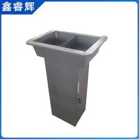 鑫睿辉 置物架 MZR01 个