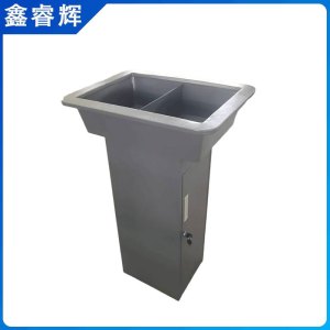 鑫睿辉 置物架 MZR01 个