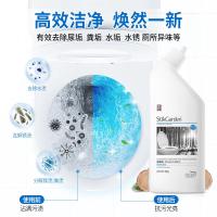 蔬果园洁厕剂 洁厕灵 厕所马桶清洁剂强力去污除味 松木香500g*2