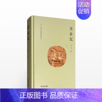 [正版]觅曲记(韦力·传统文化遗迹寻踪系列)百余善本古籍 数年实地寻访 追溯戏曲星河灿烂 勘访小说悠悠遗踪 文化随笔