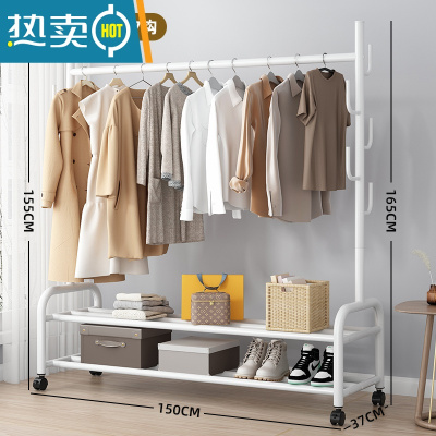 敬平简易晾衣架落地折叠阳台晒衣服架子家用卧室家用晾衣杆折叠挂衣架 [150CM⭐25管粗]特粗双层一体7钩-白❤更稳固⭐