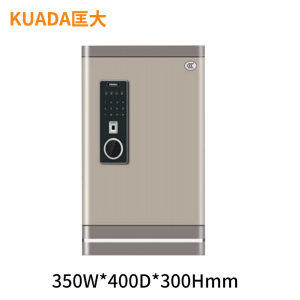 匡大 办公文件柜 保险柜 指纹+密码柜KD-D0128 金色
